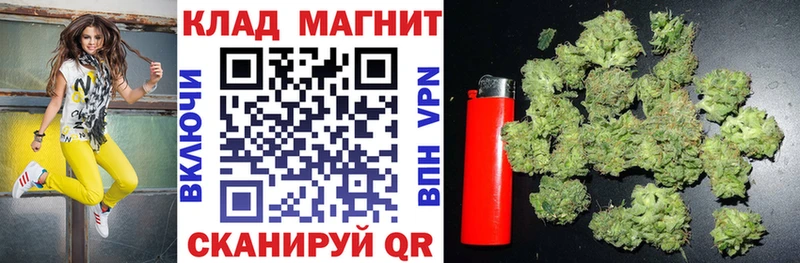 Купить наркотики сайты Лысьва Канабис  COCAIN  APVP  МЕФ 
