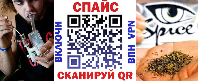 цены Лысьва Бутират оксибутират
