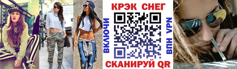 COCAIN Боливия Лысьва
