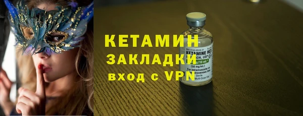 Альфа ПВП Верея