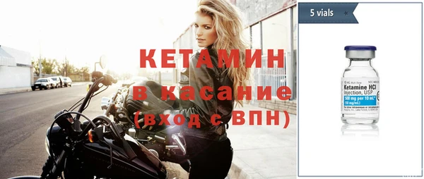 Альфа ПВП Верея
