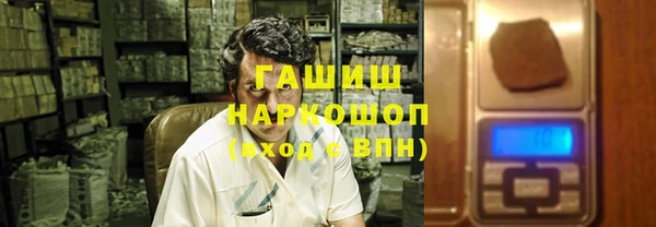 ECSTASY Верхнеуральск