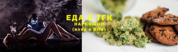 jwh Верхний Тагил