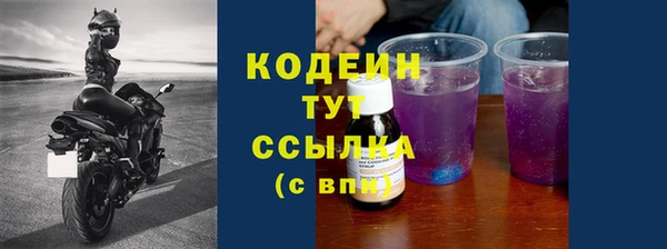 jwh Верхний Тагил