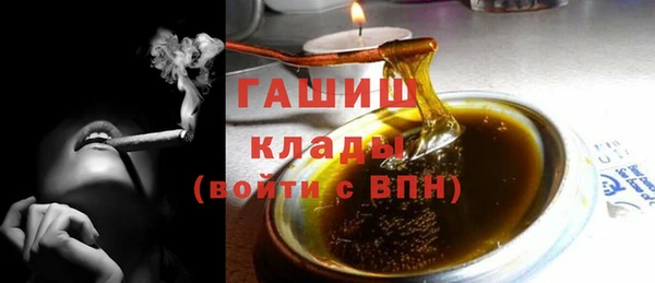 jwh Верхний Тагил