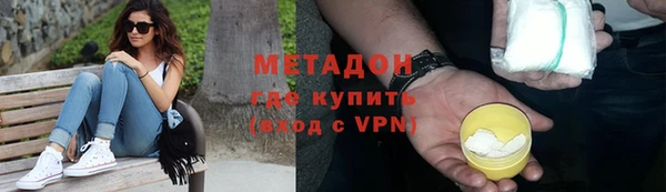Альфа ПВП Верея