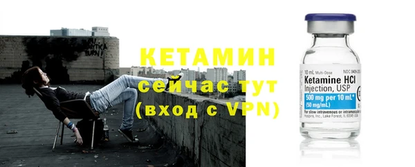 ECSTASY Верхнеуральск