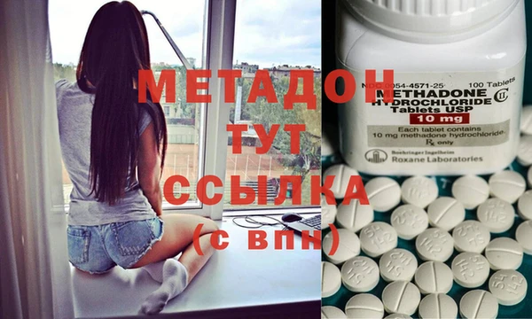 Альфа ПВП Верея