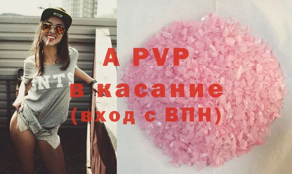 jwh Верхний Тагил