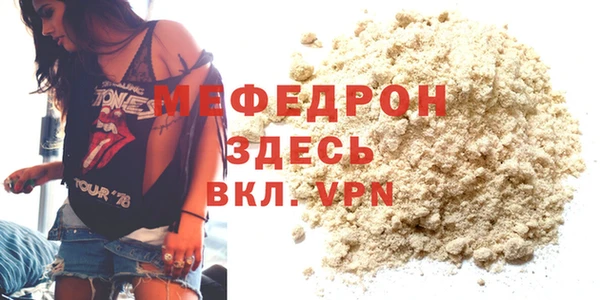 jwh Верхний Тагил