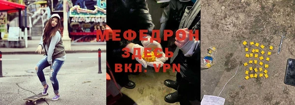 ECSTASY Верхнеуральск