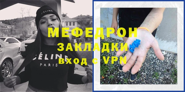 jwh Верхний Тагил