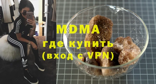 Альфа ПВП Верея