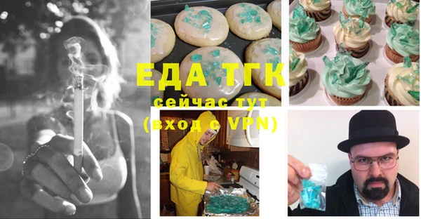 jwh Верхний Тагил