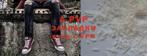 ECSTASY Верхнеуральск