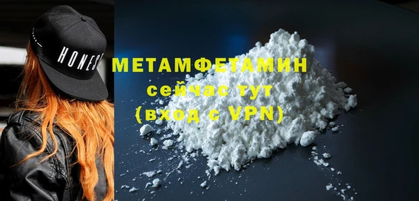 ECSTASY Верхнеуральск