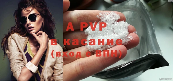 ECSTASY Верхнеуральск