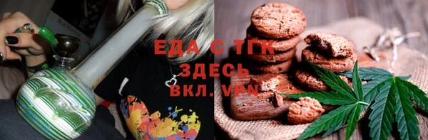 jwh Верхний Тагил