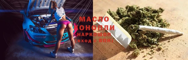 ECSTASY Верхнеуральск